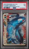Kyogre & Groudon Legend