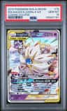 Solgaleo & Lunala Gx