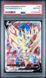 Zamazenta V
