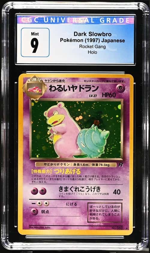 Dark Slowbro