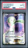 Gardevoir Ex