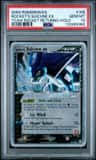 Rocket'S Suicune Ex