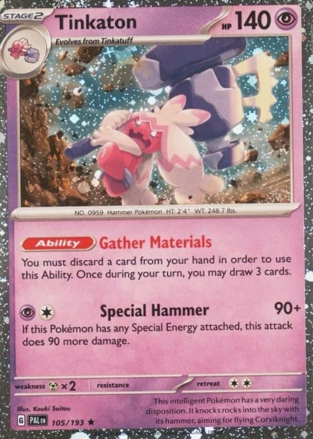 Single Pack Blister