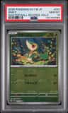 Snivy