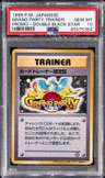 Grand Party Trainer