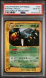 Beedrill