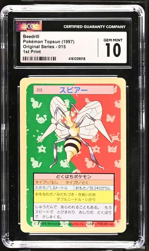 Beedrill