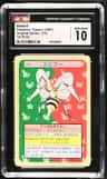 Beedrill