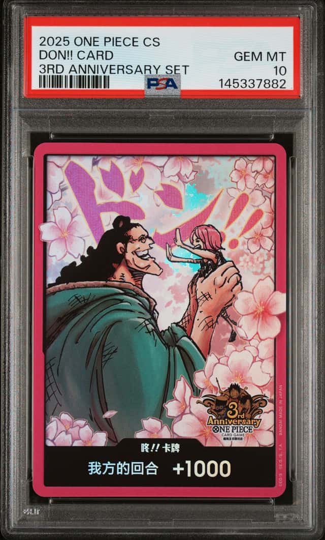Don!! Card