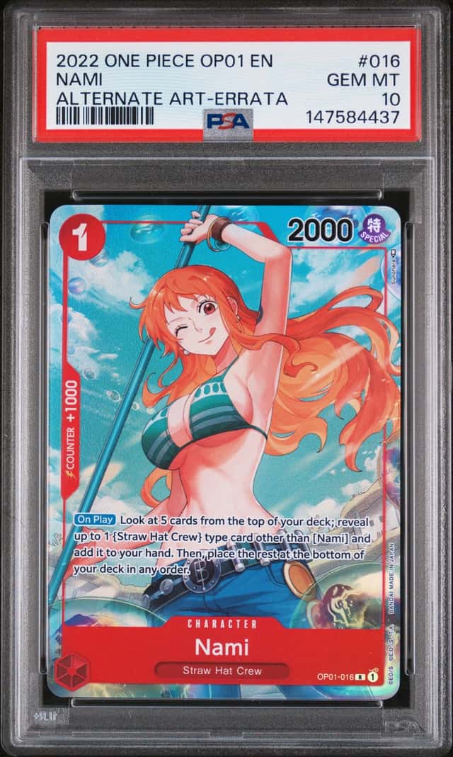 Nami