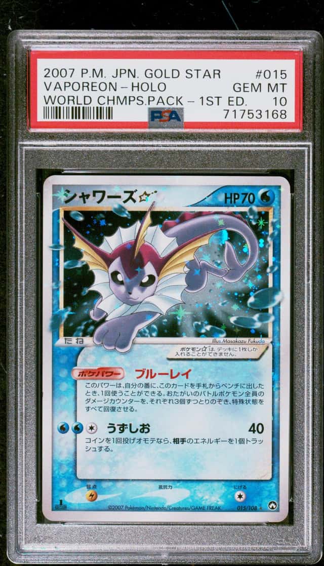 Vaporeon