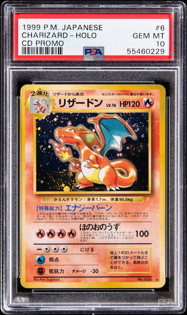 Charizard