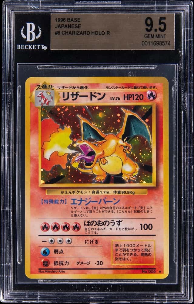 1996 Pokemon Japanese Base Set Holo #6 Charizard - BGS GEM MINT 9.5