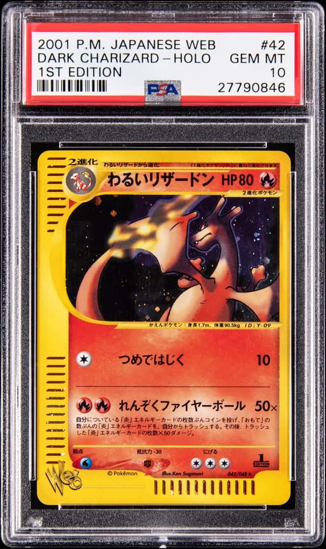2001 Pokemon Japanese Web 1st Edition Holo #42 Dark Charizard - PSA GEM MT 10
