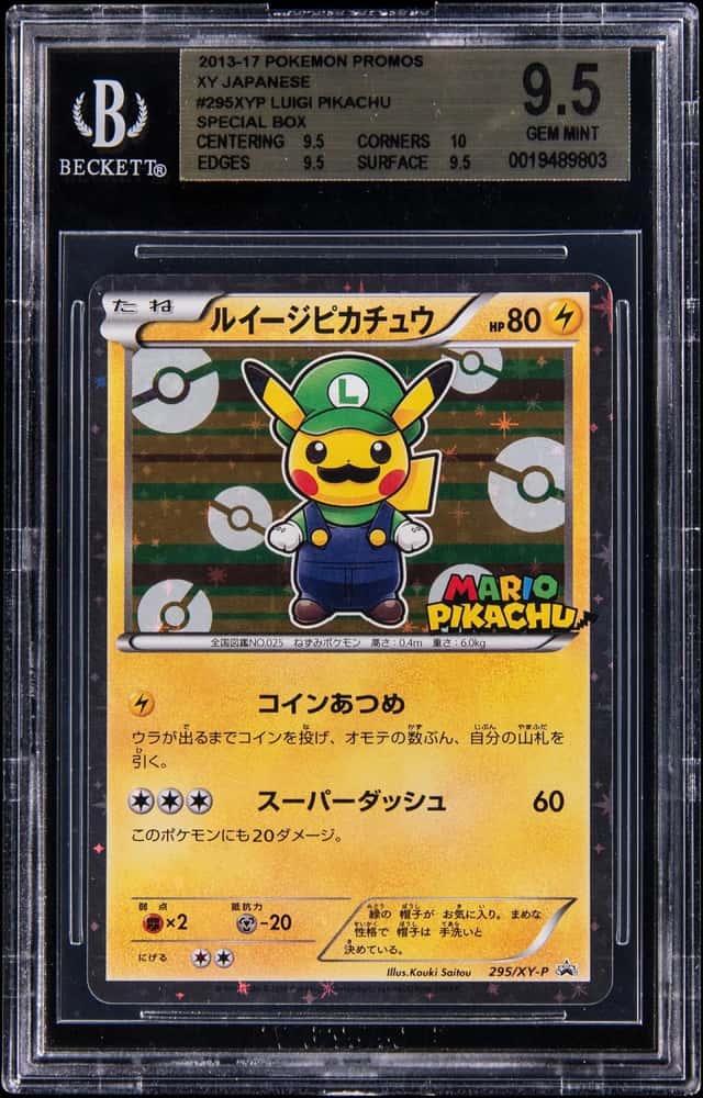 2013-17 Pokemon Japanese Promos Luigi Pikachu Special Box #295XYP Luigi Pikachu - BGS GEM MINT 9.5