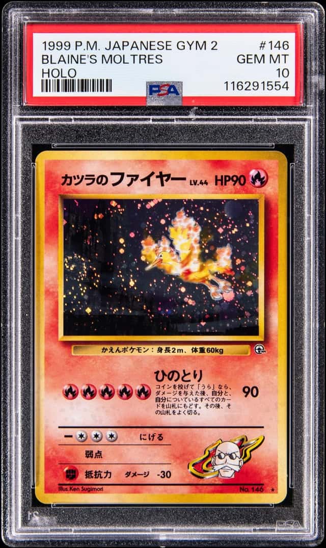 1999 Pokemon Japanese Challenge From The Darkness Holo #146 Blaine's Moltres - PSA GEM MT 10