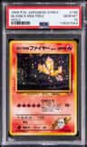Blaine'S Moltres