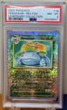 Venusaur