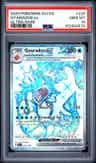 Gyarados Ex
