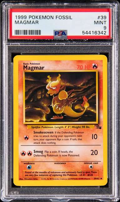 MAGMAR