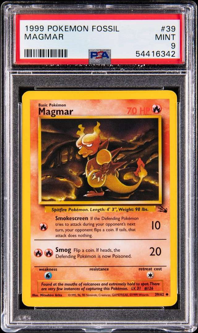 MAGMAR