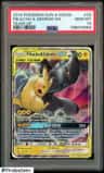Pikachu & Zekrom Gx