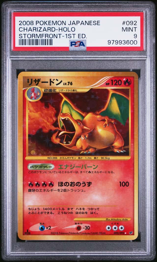 Charizard