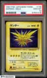 Zapdos