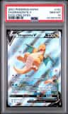Dragonite V