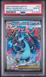 Mega Charizard X Ex