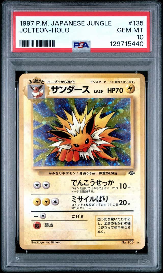 Jolteon