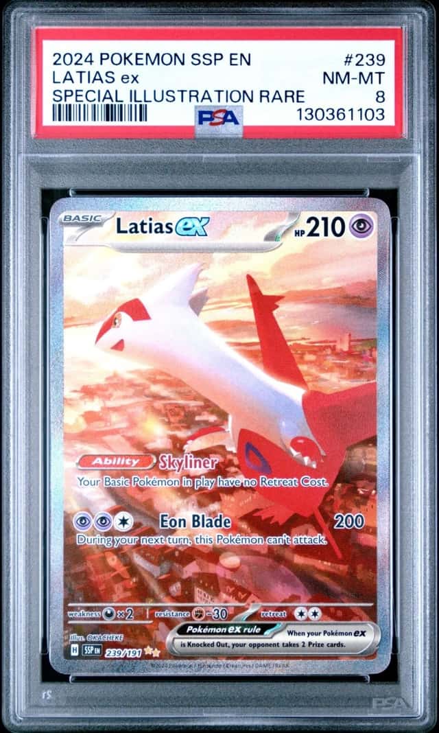 LATIAS ex