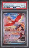 Ethan'S Ho-Oh Ex