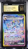 Sylveon Ex