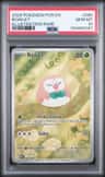 Rowlet