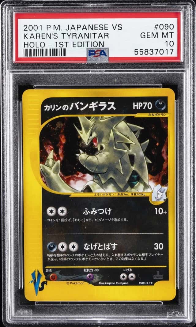 Karen's Tyranitar