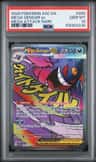 Mega Gengar Ex