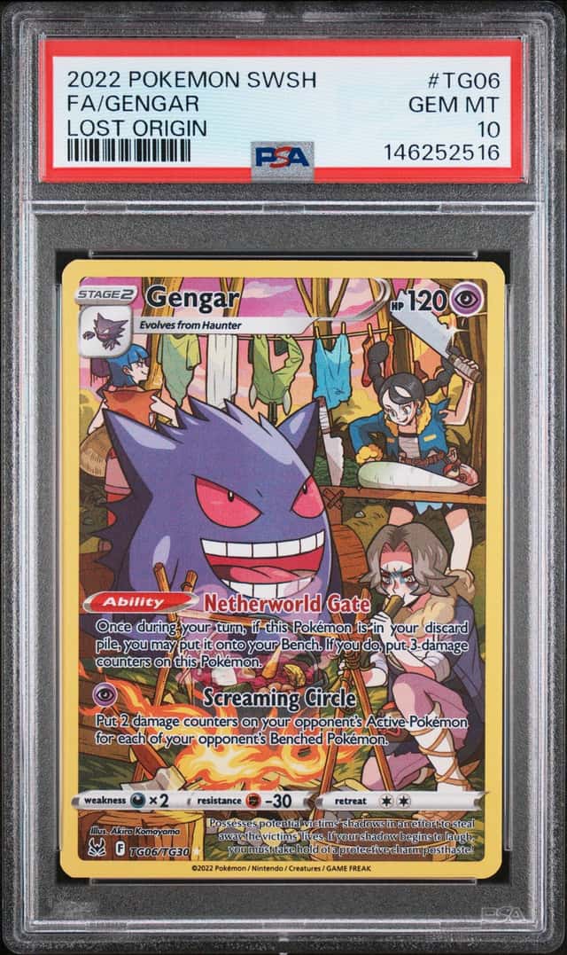 Gengar
