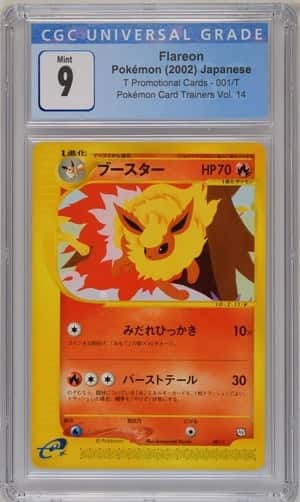 Flareon