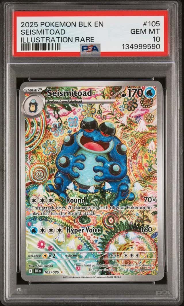 Seismitoad