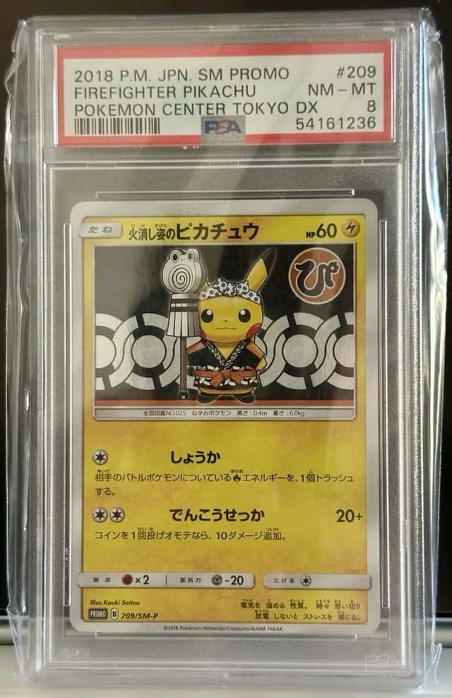 Firefighter Pikachu
