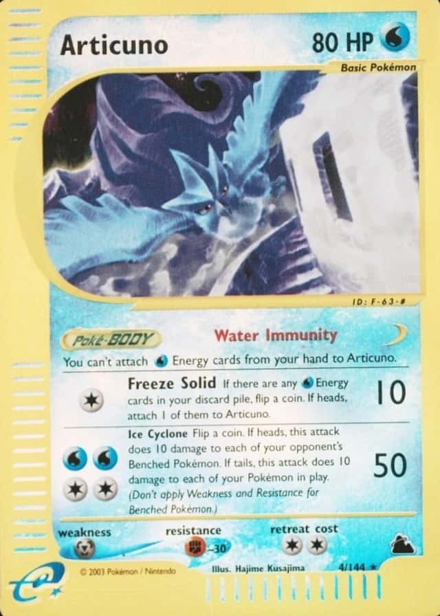 Reverse Holo