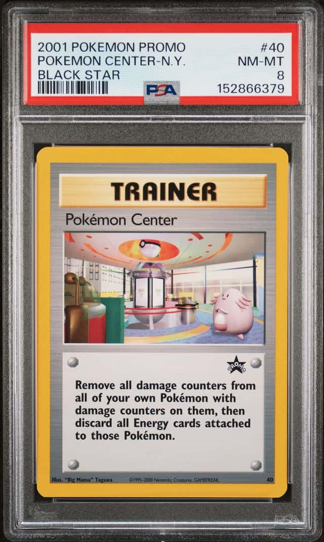 Pokémon Center