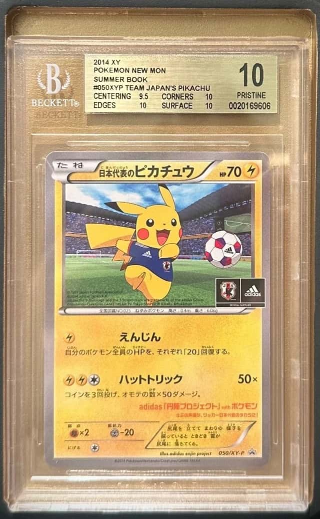 Team Japan's Pikachu