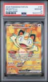 Meowth Ex