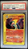 Typhlosion