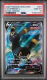 Umbreon V