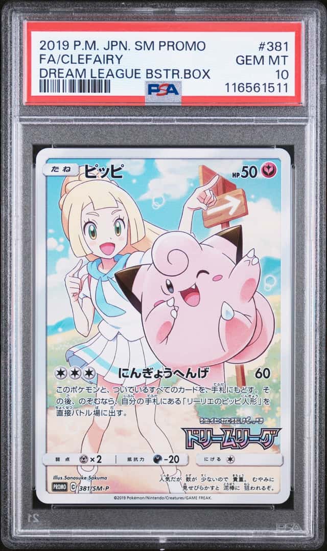 Clefairy