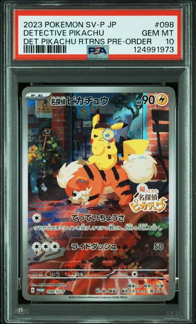 Detective Pikachu