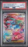 Mega Venusaur Ex